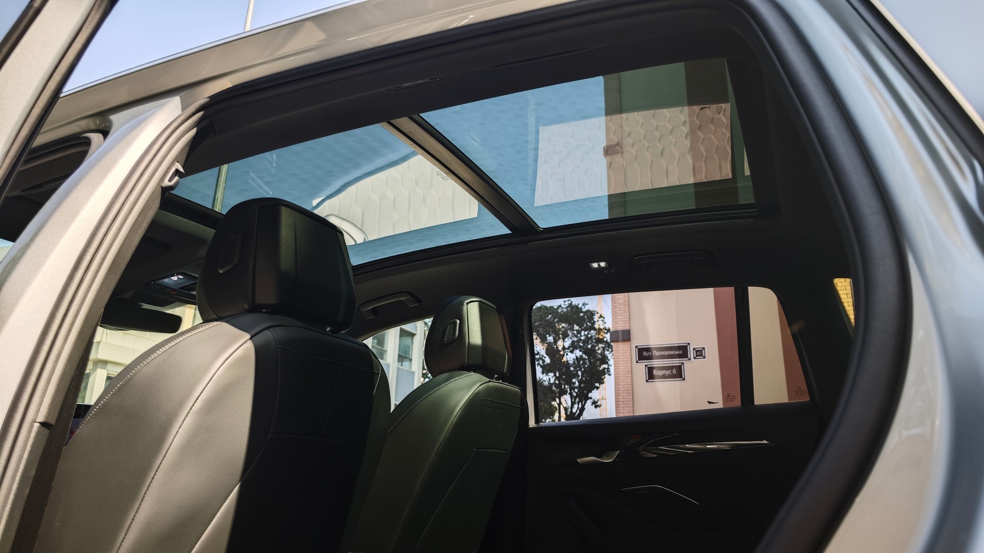 Зображення Tiguan R-Line+ 2.0 TDI 4Motion