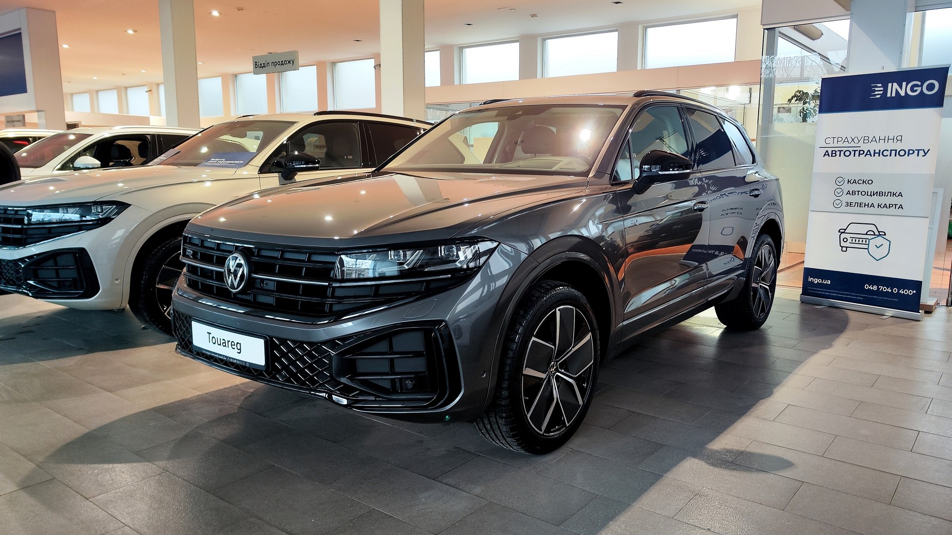 Зображення Touareg R-Line Final Edition2 3.0 V6 TDI
