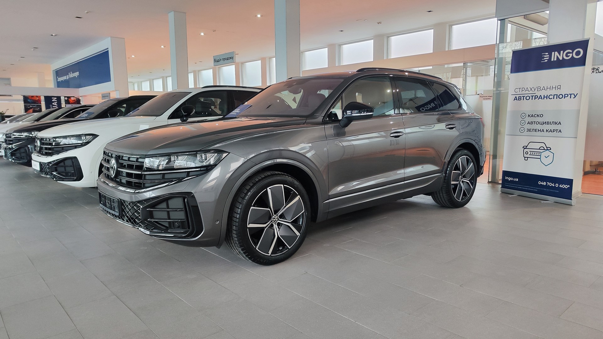 Зображення Touareg R-Line Final Edition2 3.0 V6 TDI