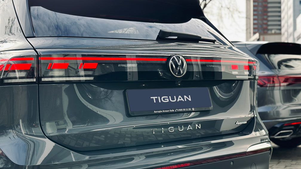 Зображення Tiguan Elegance 2.0 TDI 4Motion