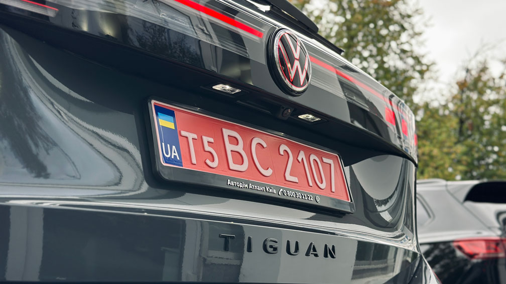 Зображення Tiguan R-Line+ 2.0 TDI 4Motion