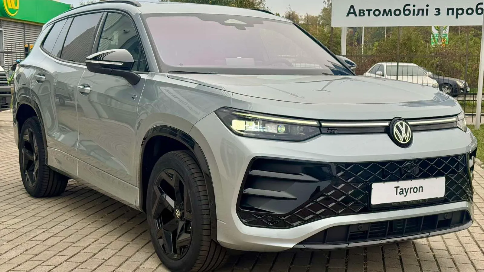 Зображення Tayron R-Line Platinum 2.0 TDI 4M