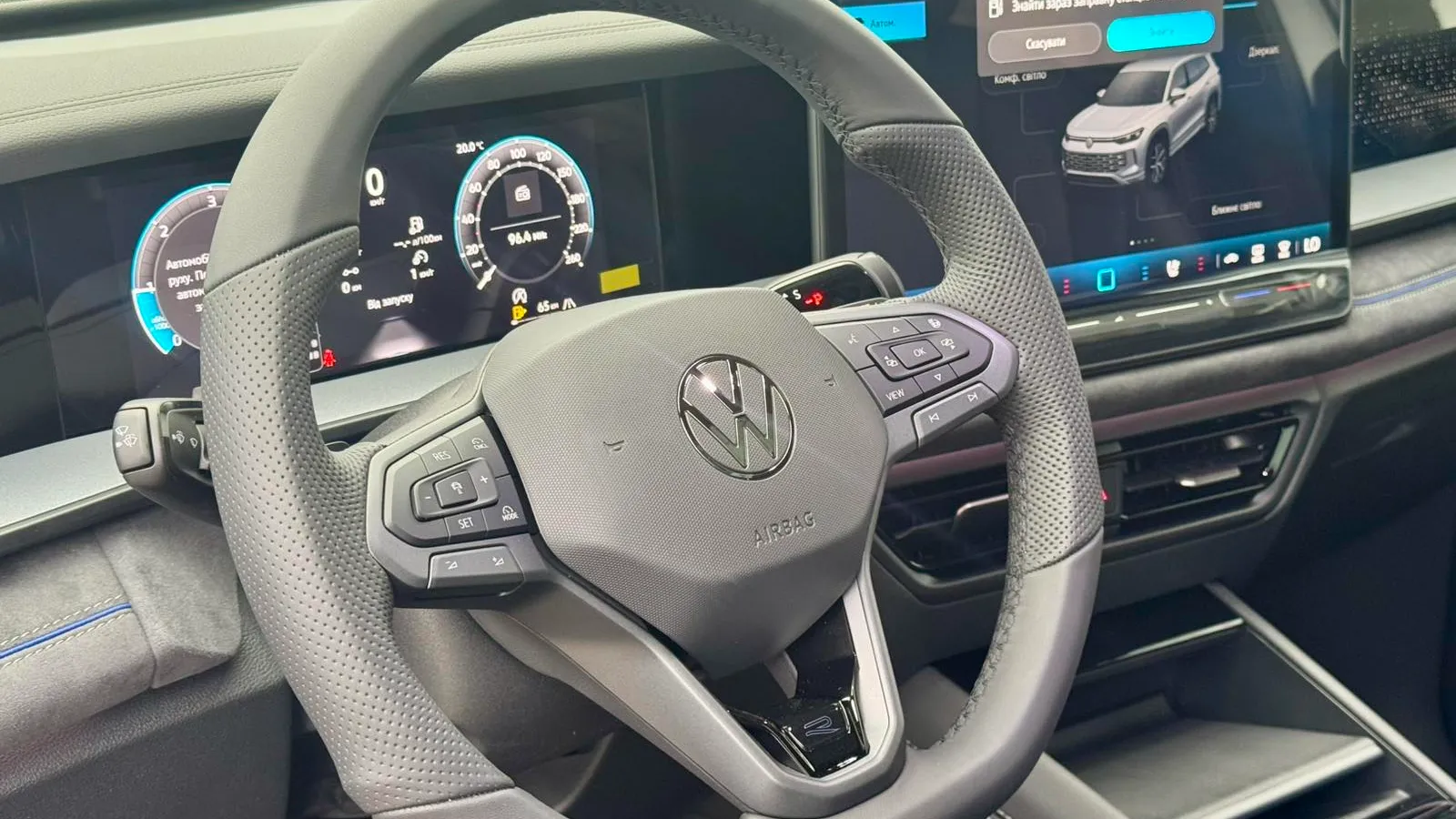 Зображення Tayron R-Line Platinum 2.0 TDI 4M