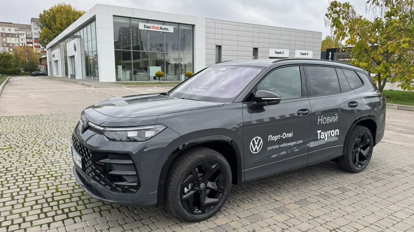 Зображення Tayron R-Line Platinum 2.0 TDI 4M