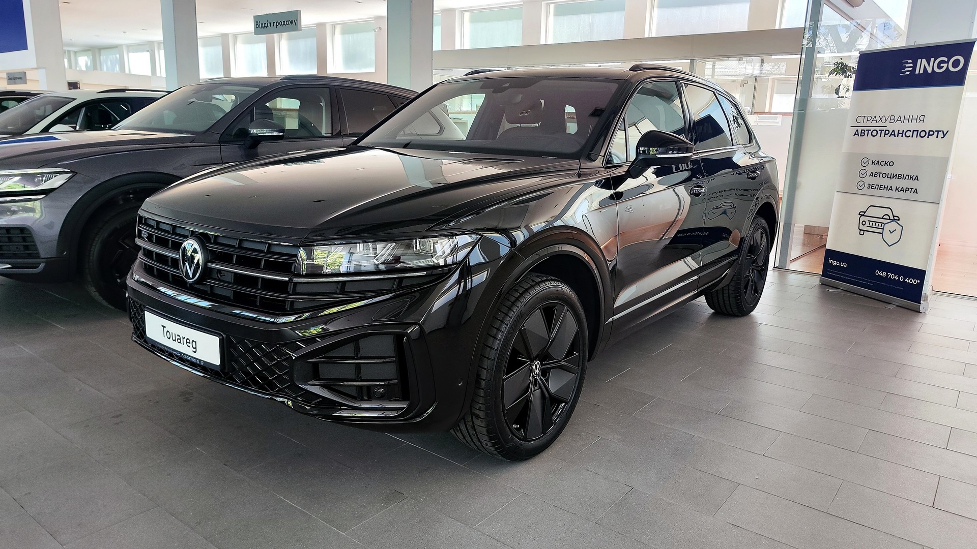 Зображення Touareg R-Line Final Edition2 3.0 V6 TDI