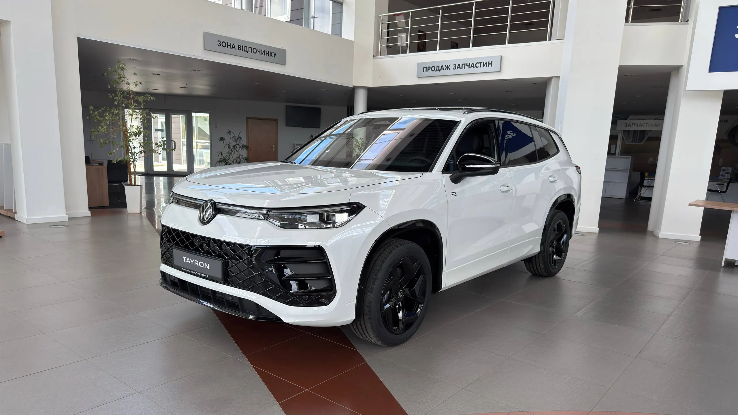 Зображення Tayron R-Line Platinum 2.0 TDI 4M