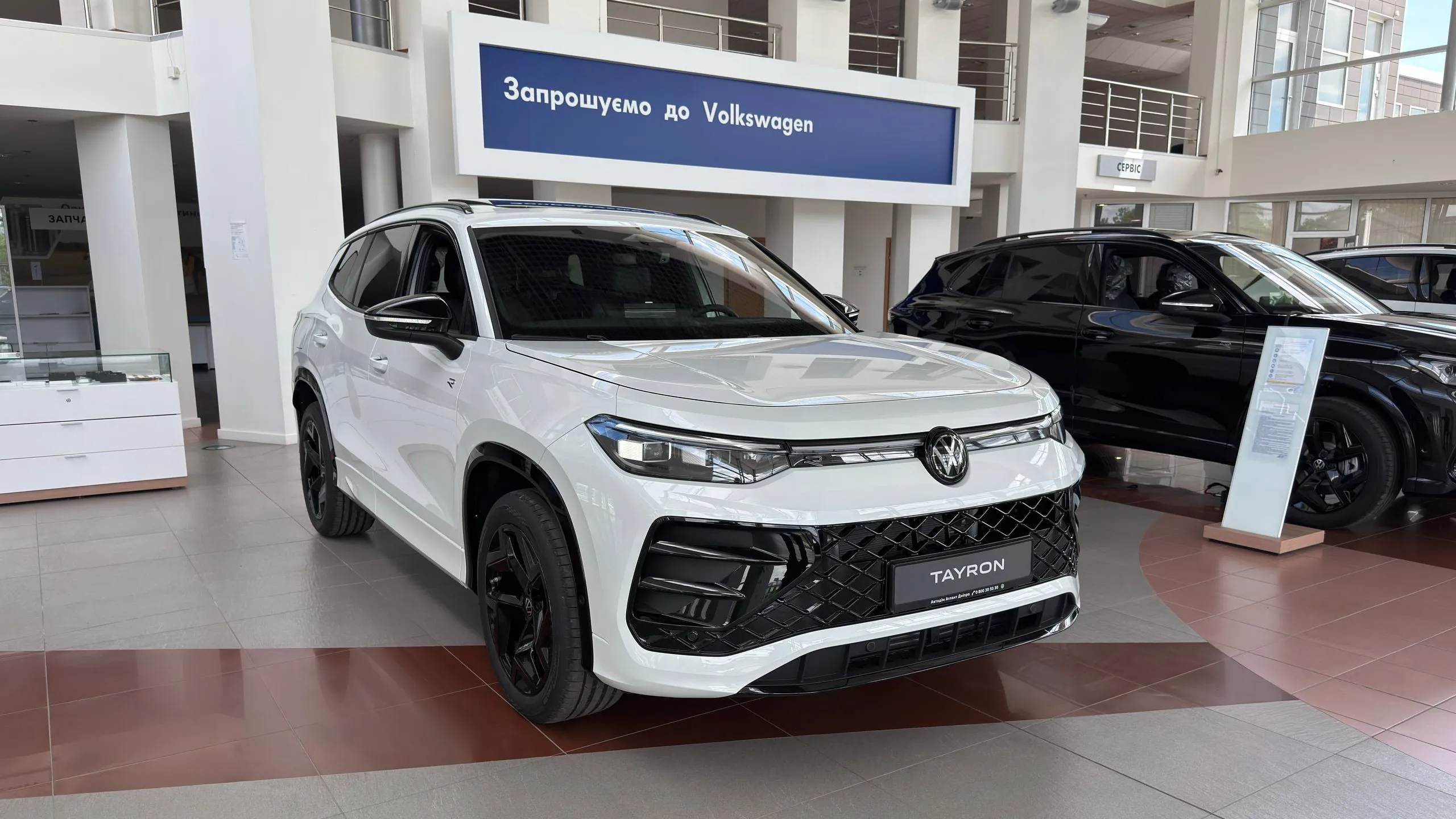 Зображення Tayron R-Line Platinum 2.0 TDI 4M