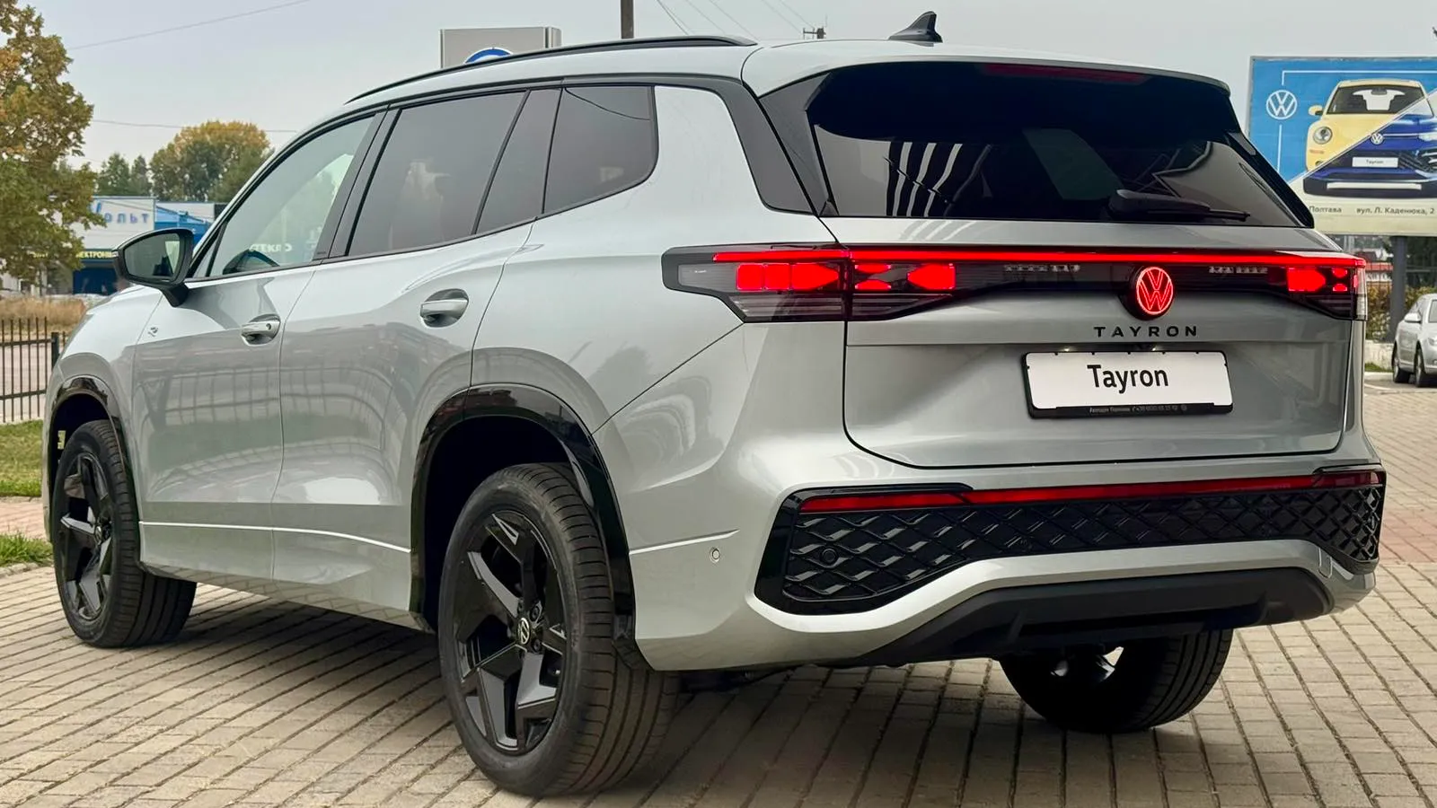 Зображення Tayron R-Line Platinum 2.0 TDI 4M