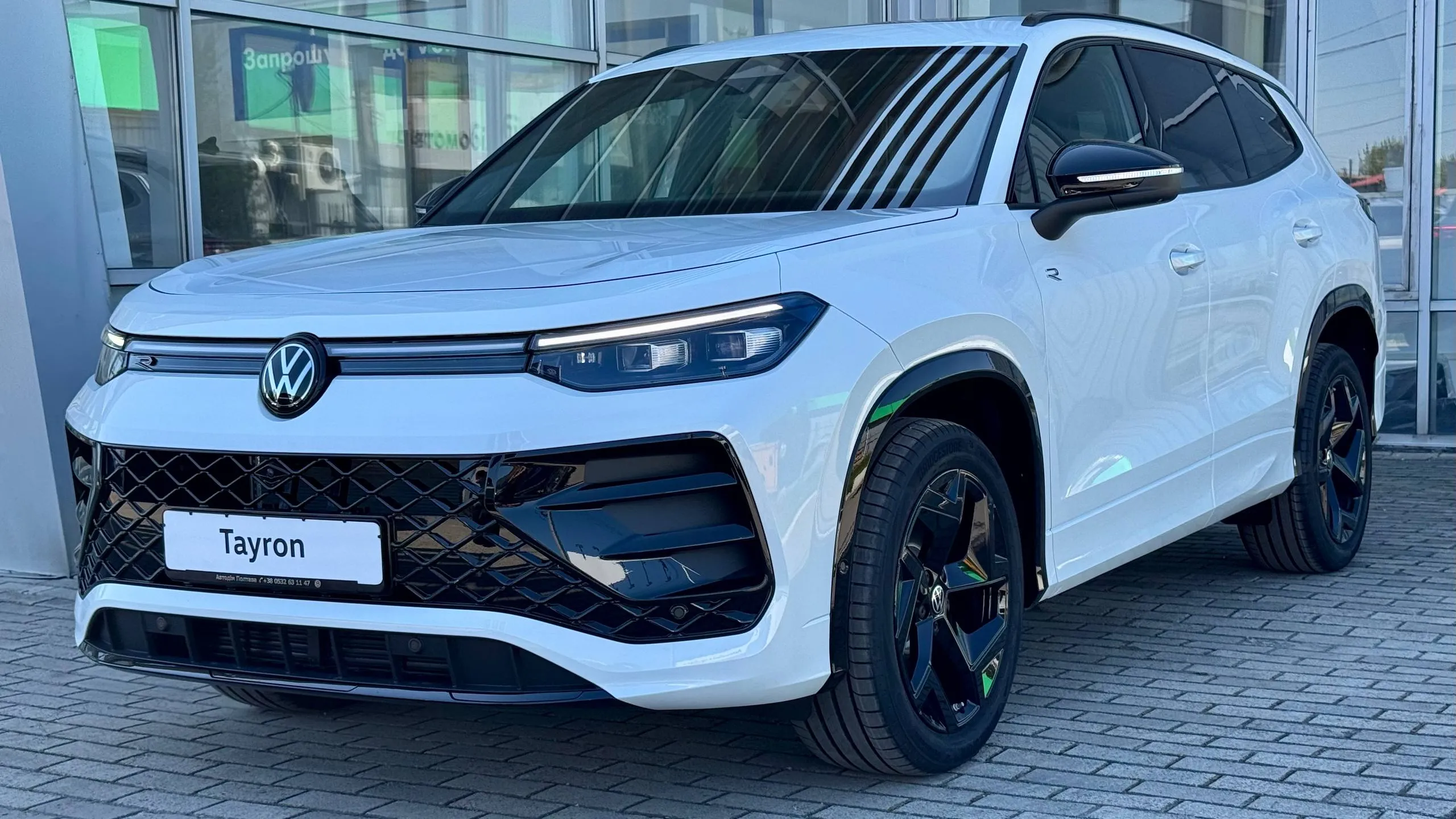 Зображення Tayron R-Line Platinum 2.0 TDI 4M